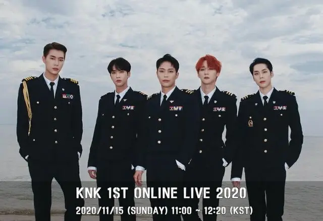 「KNK」が15日午前11時、ライブ配信プラットフォームFC LIVEを通じて、初のオンラインライブを開催する。（画像提供:wowkorea）