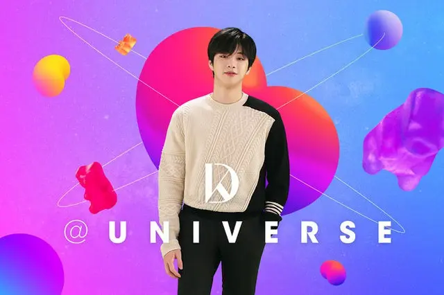 歌手カン・ダニエルがK-POPファンプラットフォーム「UNIVERSE」と共にする。（画像提供:wowkorea）