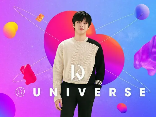 歌手カン・ダニエルがK-POPファンプラットフォーム「UNIVERSE」と共にする。（画像提供:wowkorea）