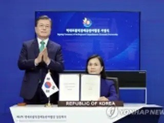 文大統領「歴史的な瞬間」　自由貿易への寄与確信＝ＲＣＥＰ署名