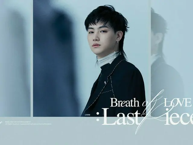 JB（GOT7）、新アルバムの個人ティザーを披露…ロマンチックな恋の瞬間にカムバックの期待も上昇（画像提供:wowkorea）