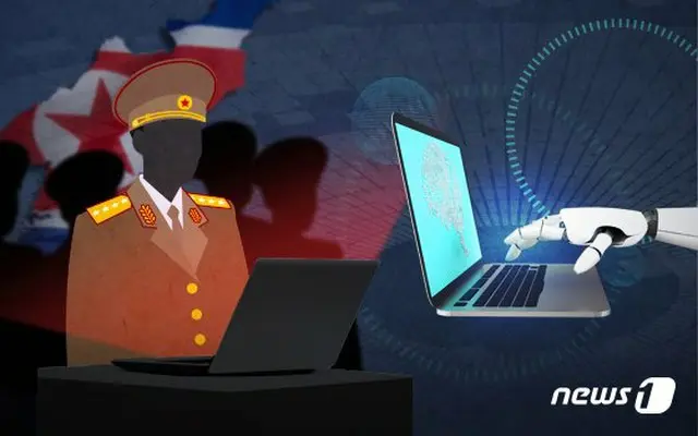 逃亡したボイスフィッシング組織、背後に”北朝鮮の影”（画像提供:wowkorea）