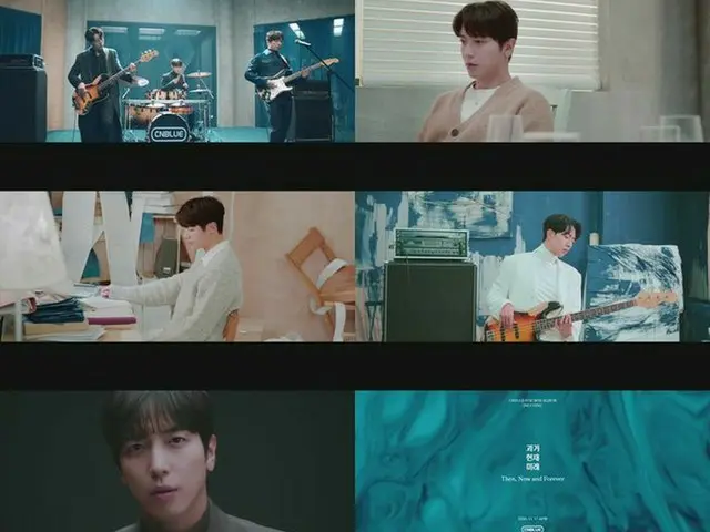 「CNBLUE」、新曲「Then, Now and Forever」2番目のMVティザー公開（画像提供:wowkorea）
