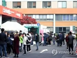 韓国の新規コロナ感染者223人　週末で検査件数減も連日200人超