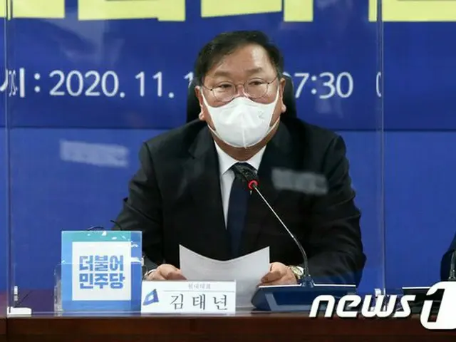 韓国与党“共に民主党”のキム・テニョン院内代表（画像提供:wowkorea）