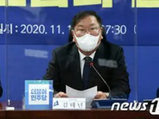 韓国与党院内代表「“コロナ感染”このまま続けば、防疫レベル引き上げ“不可避”」