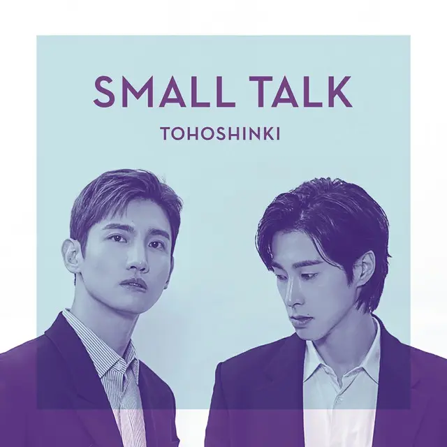 「東方神起」、11月27日配信限定新曲のジャケット写真＆新ビジュアルを公開（画像提供:wowkorea）