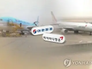 大韓航空のアシアナ買収　コロナ危機克服のため不可避＝韓国政府
