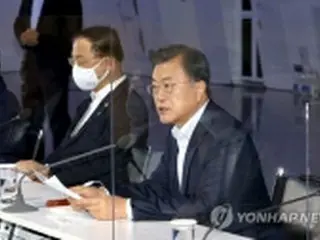 文大統領「ニューディールは未来開く鍵」　党・政府に協力要請