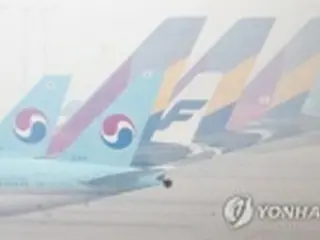 韓国　きょうのニュース（１１月１６日）