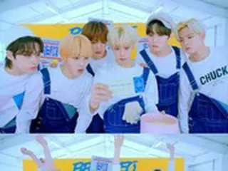 「ONEUS」が初オンタクトライブ、「CRUSH ON Ø US」teaser公開…コロナブルー打破の予告