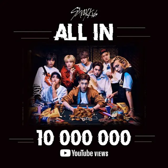 「Stray Kids」、「ALL IN」MVがYouTube1000万回再生を突破！フジテレビ系「Love music」の出演も決定（画像提供:wowkorea）
