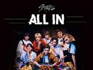 「Stray Kids」、「ALL IN」MVがYouTube1000万回再生を突破！フジテレビ系「Love music」の出演も決定