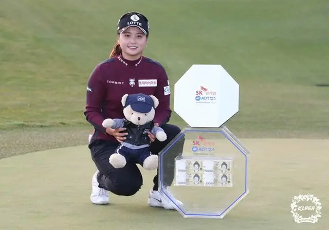 “KLPGAツアー最終戦優勝”チェ・ヘジン、世界ランク24位に浮上（画像提供:wowkorea）