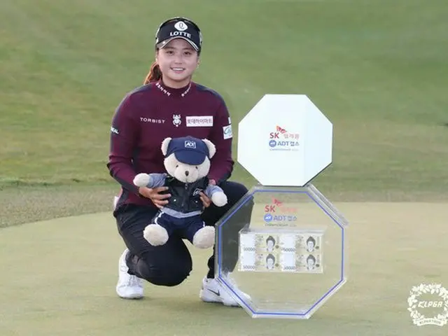“KLPGAツアー最終戦優勝”チェ・ヘジン、世界ランク24位に浮上（画像提供:wowkorea）