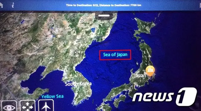 IHOの国際標準海図集から「日本海」という名称が消え、そのかわりに固有番号がつけられることになった（画像提供:wowkorea）