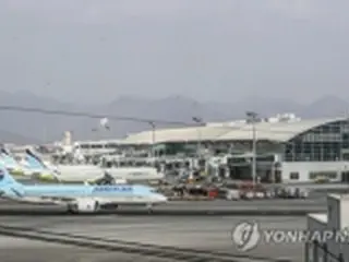 韓国・南部の金海新空港建設計画　事実上白紙に