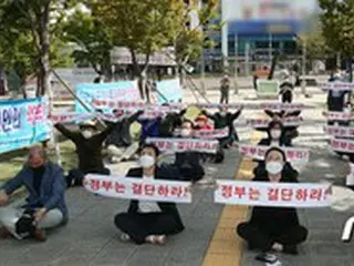 韓国の釜山市民団体「金海新空港建設計画の白紙化を歓迎」