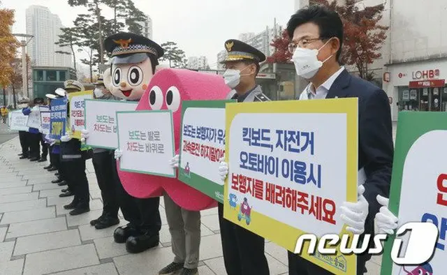 免許がなければ電動キックボードは運転不可…道路交通法改正の推進＝韓国（画像提供:wowkorea）