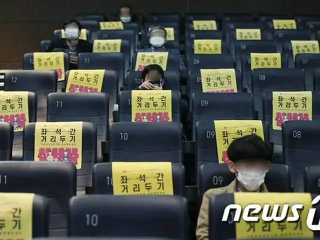 韓国の映画館、「社会的距離の確保」レベル格上げによりチケット再予約要請で混乱（画像提供:wowkorea）
