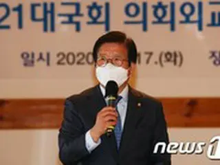 韓国国会議長「米韓朝、“好循環”の構造を作らねば」…「北、対話の道に出てくることを願う」