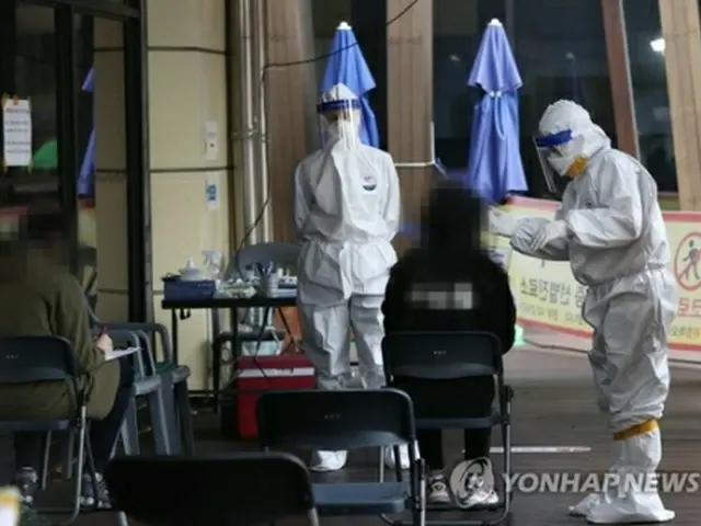 新型コロナウイルスの検査を行う専用診療所(資料写真)=(聯合ニュース)