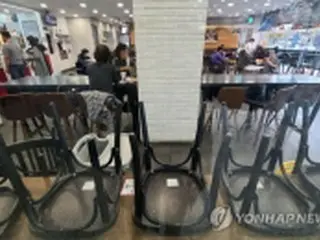きょうから首都圏などで防疫措置強化　人数制限など実施