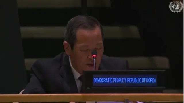 国連総会第３委員会で発言する北朝鮮の金星国連大使（国連ウェブＴＶから）＝（聯合ニュース）≪転載・転用禁止≫