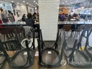 韓国　けさのニュース（１１月１９日）