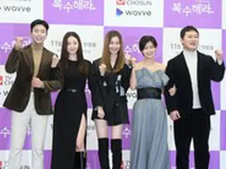【フォト】女優キム・サラン＆俳優ユン・ヒョンミンら、新ドラマ「復讐しろ」のオンライン制作発表会に出席