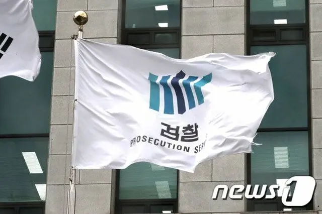 韓国検察、釜山市庁を家宅捜索…元釜山市長のセクハラ・地下車道惨事関連で（画像提供:wowkorea）