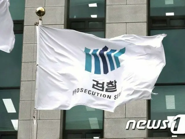 韓国検察、釜山市庁を家宅捜索…元釜山市長のセクハラ・地下車道惨事関連で（画像提供:wowkorea）