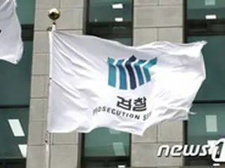 韓国検察、釜山市庁を家宅捜索…元釜山市長のセクハラ・地下車道惨事関連で