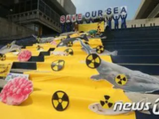 「福島原子力発電所の汚染水は科学的処理の問題で、政治化させるものではない」＝駐韓日本大使館
