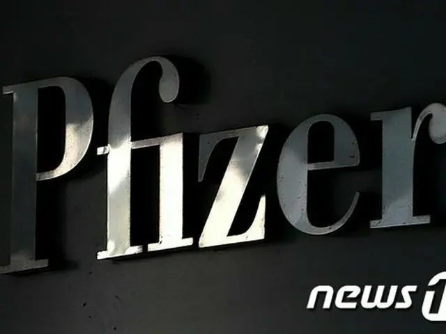 韓国ソウルにあるファイザー・コリアの本社（画像提供:wowkorea）