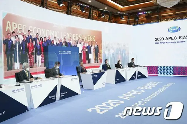 APEC首脳　恒例の記念写真撮影…オンラインでも実施＝韓国（画像提供:wowkorea）