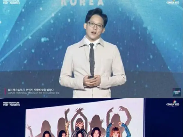 SMエンタ代表、「Red Velvet」について「議論があったが、より成熟した姿でまもなく戻ってくる」（画像提供:wowkorea）