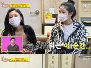 「MAMAMOO」、ソラの消化不良にファサは不眠症…健康状態に赤信号