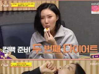 「MAMAMOO」、ファサは不眠症、ムンビョルは顔色の悪さを告白…チーム全体が総合病院のよう