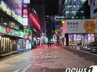 「年末営業も停止せねば」コロナ警戒レベル2段階発表にカンナム閑散