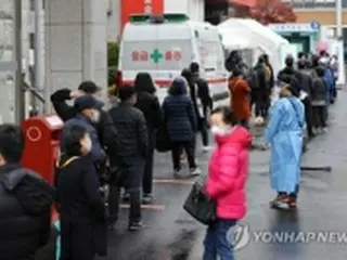 韓国のコロナ感染者が６日ぶり３００人以下に　週末で検査数減少