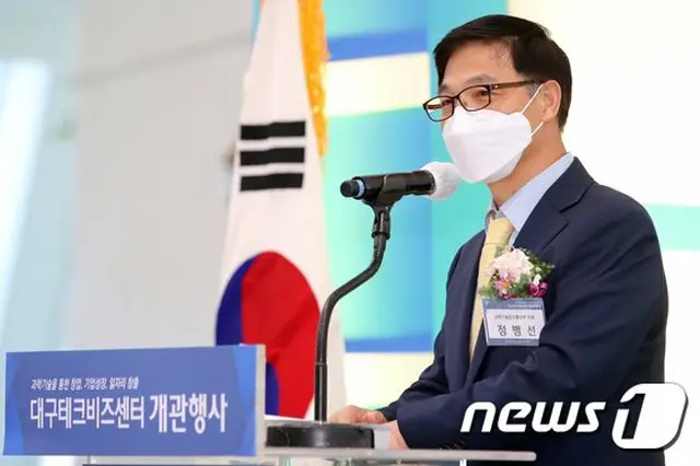 コロナ後の科学技術政策、持続可能性に重きを置くべき＝韓国科学技術情報通信部（画像提供:wowkorea）