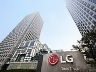 LG電子、エチオピアでコレラワクチン接種を後援