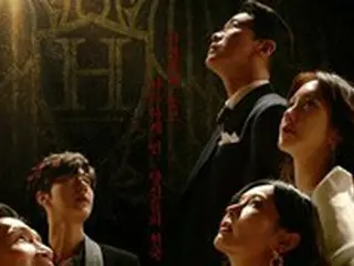 【公式】ドラマ「ペントハウス」側、エキストラが新型コロナ感染…すべての撮影中断