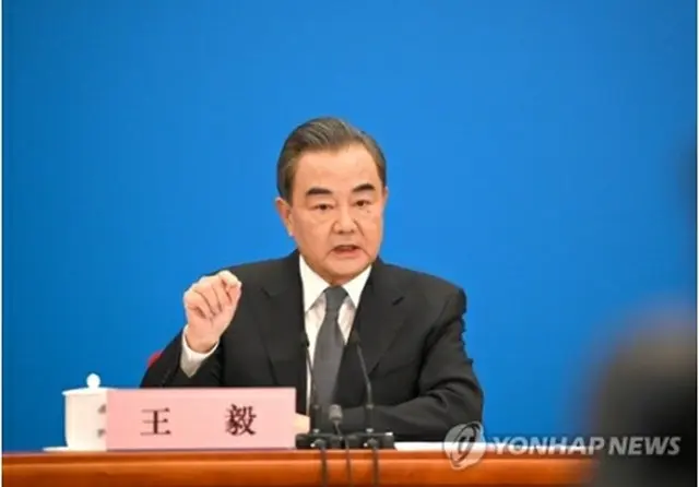 中国の王毅外相＝（新華社＝聯合ニュース）