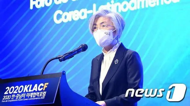 韓国のカン・ギョンファ（康京和）外相（画像提供:wowkorea）