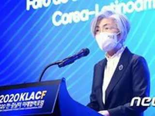 韓国外相「現政府、元慰安婦の声を聞く努力を“倍化”させてきた」
