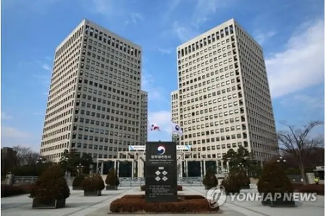 韓国特許庁が入る大田政府庁舎（資料写真）＝（聯合ニュース）