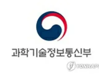 韓国とフランス　原子力の安全研究・解体技術で協力強化へ