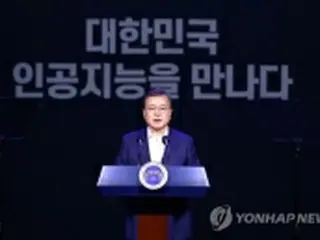 文大統領「ＡＩ半導体を第２のＤＲＡＭに」　９００億円超投資へ